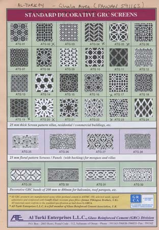grc-patterns61